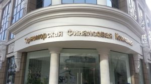 Объемные буквы Черноморская финансовая компания