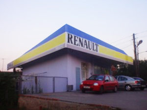Renault вывеска